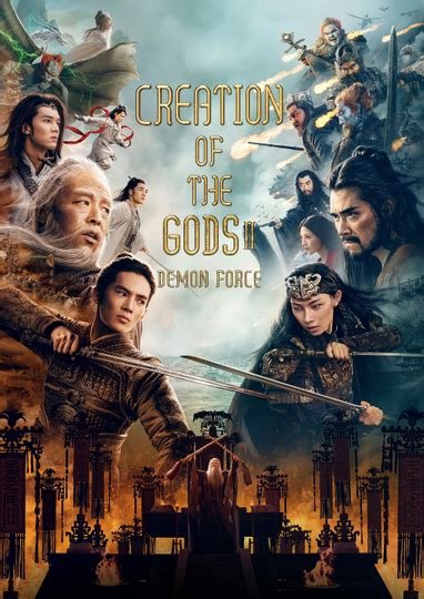 Gods 2: Demon Force 2025